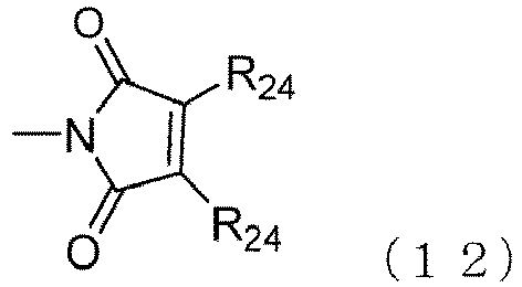 Figure imgb0013