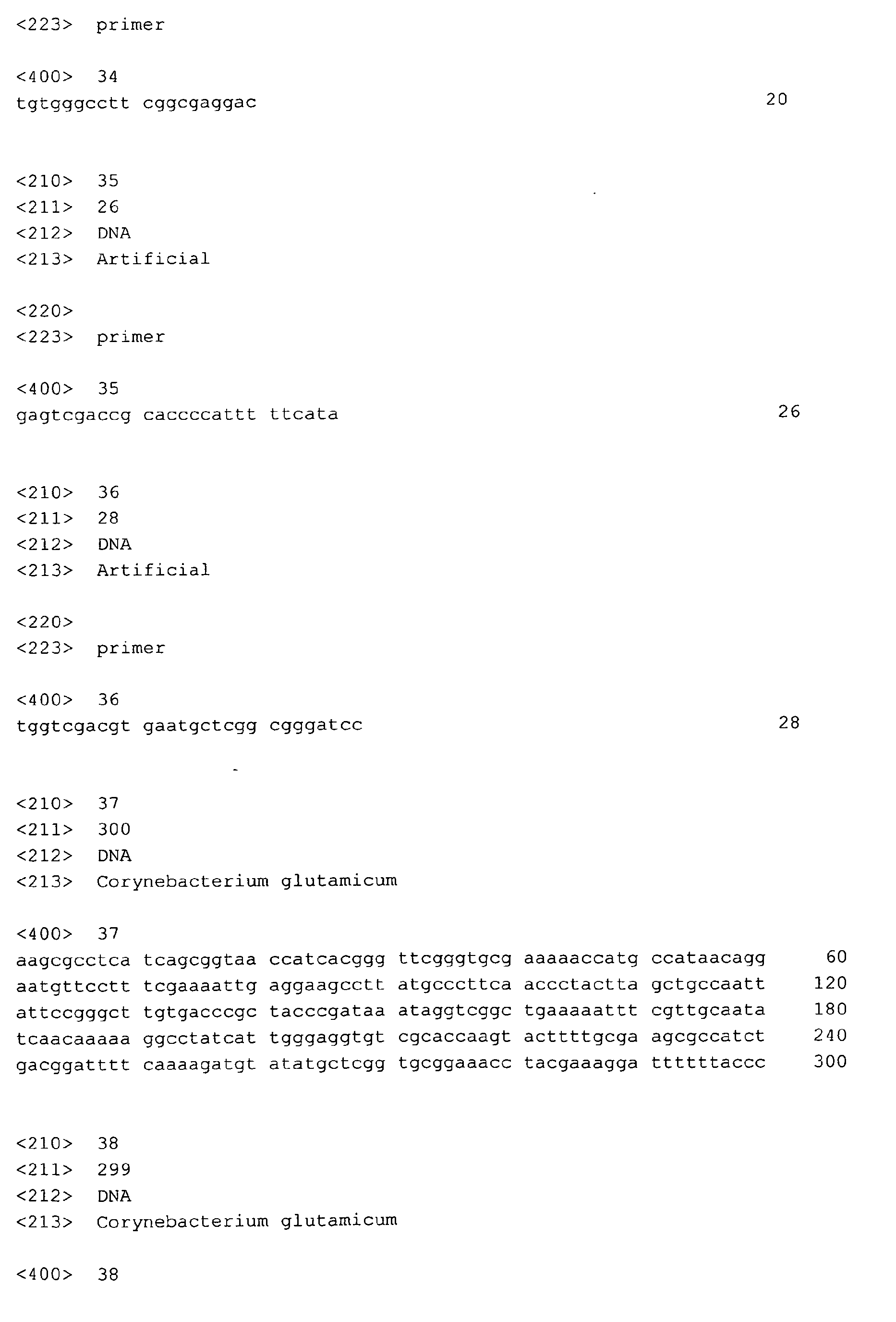 Figure imgb0033