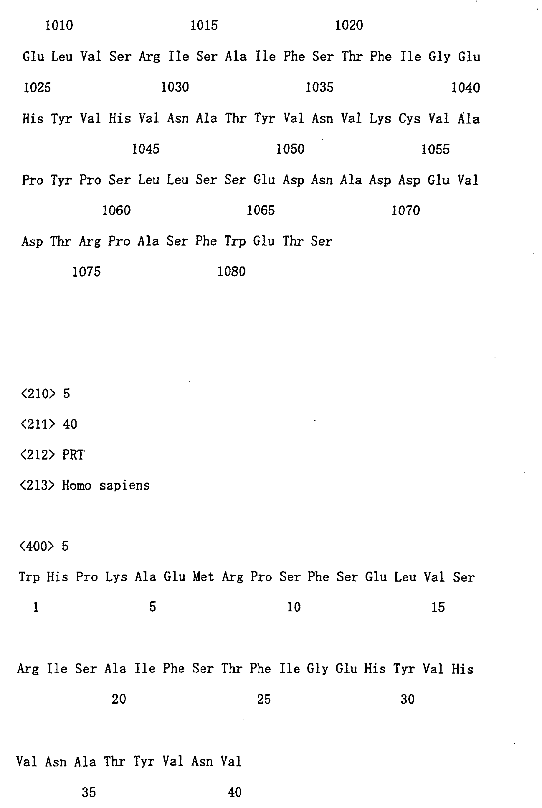Figure 01130001