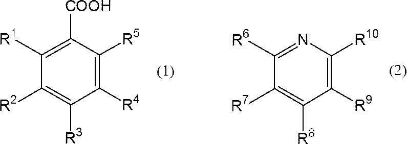 Figure JPOXMLDOC01-appb-C000005