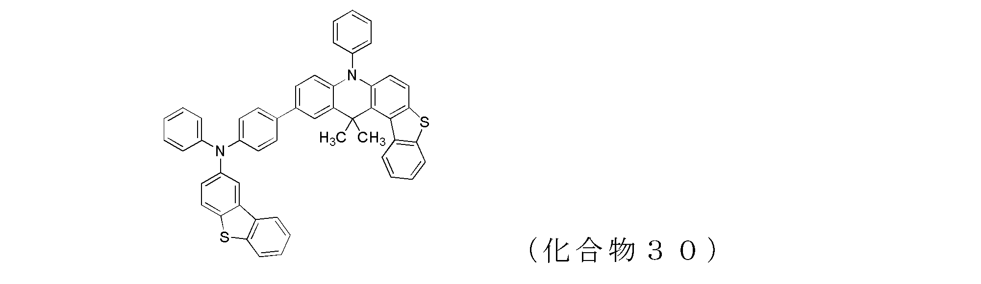 Figure JPOXMLDOC01-appb-C000049