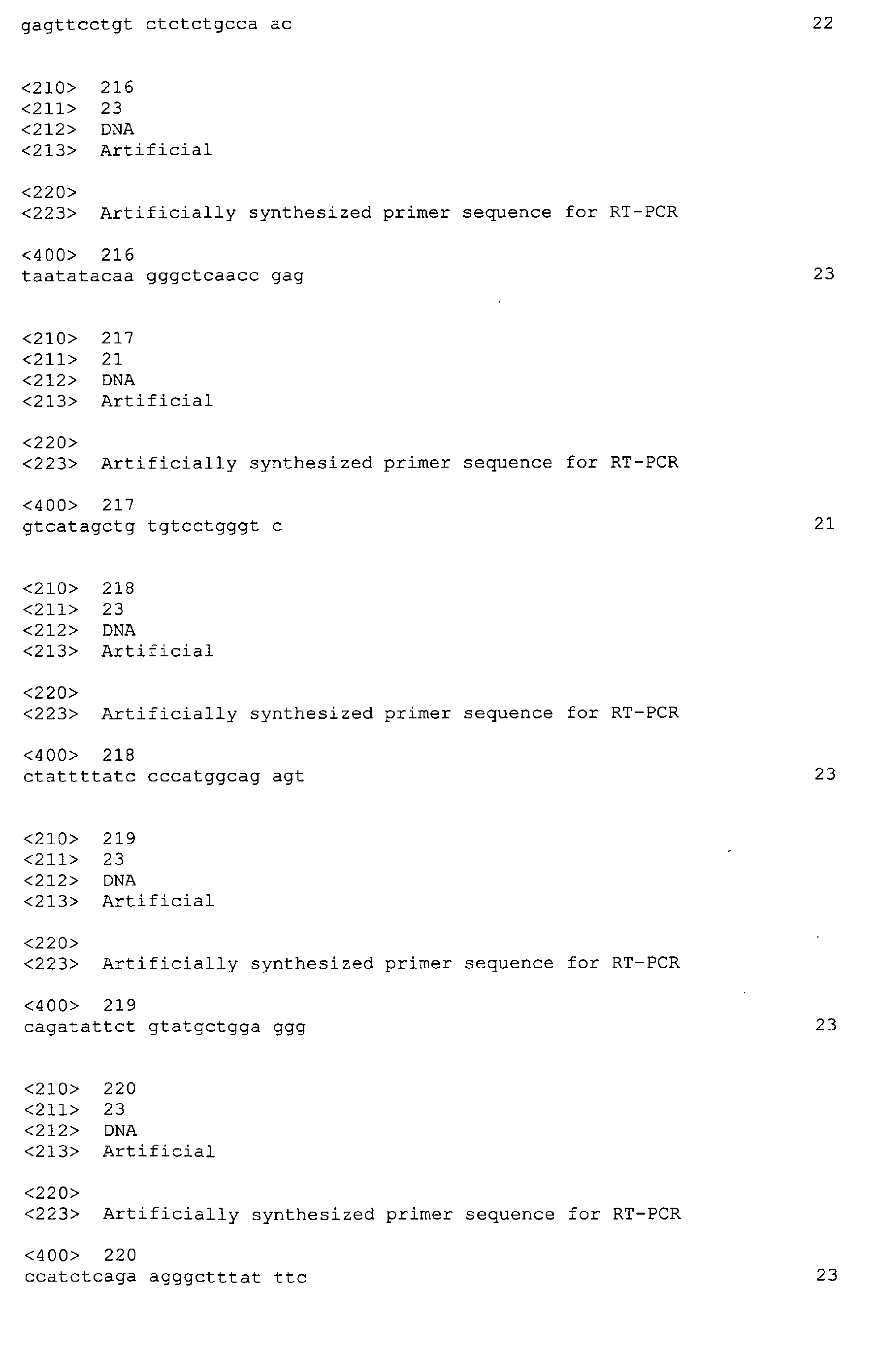 Figure imgb0155