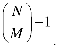 Figure imgb0057