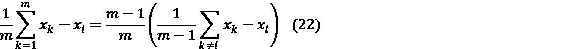 Figure JPOXMLDOC01-appb-M000022