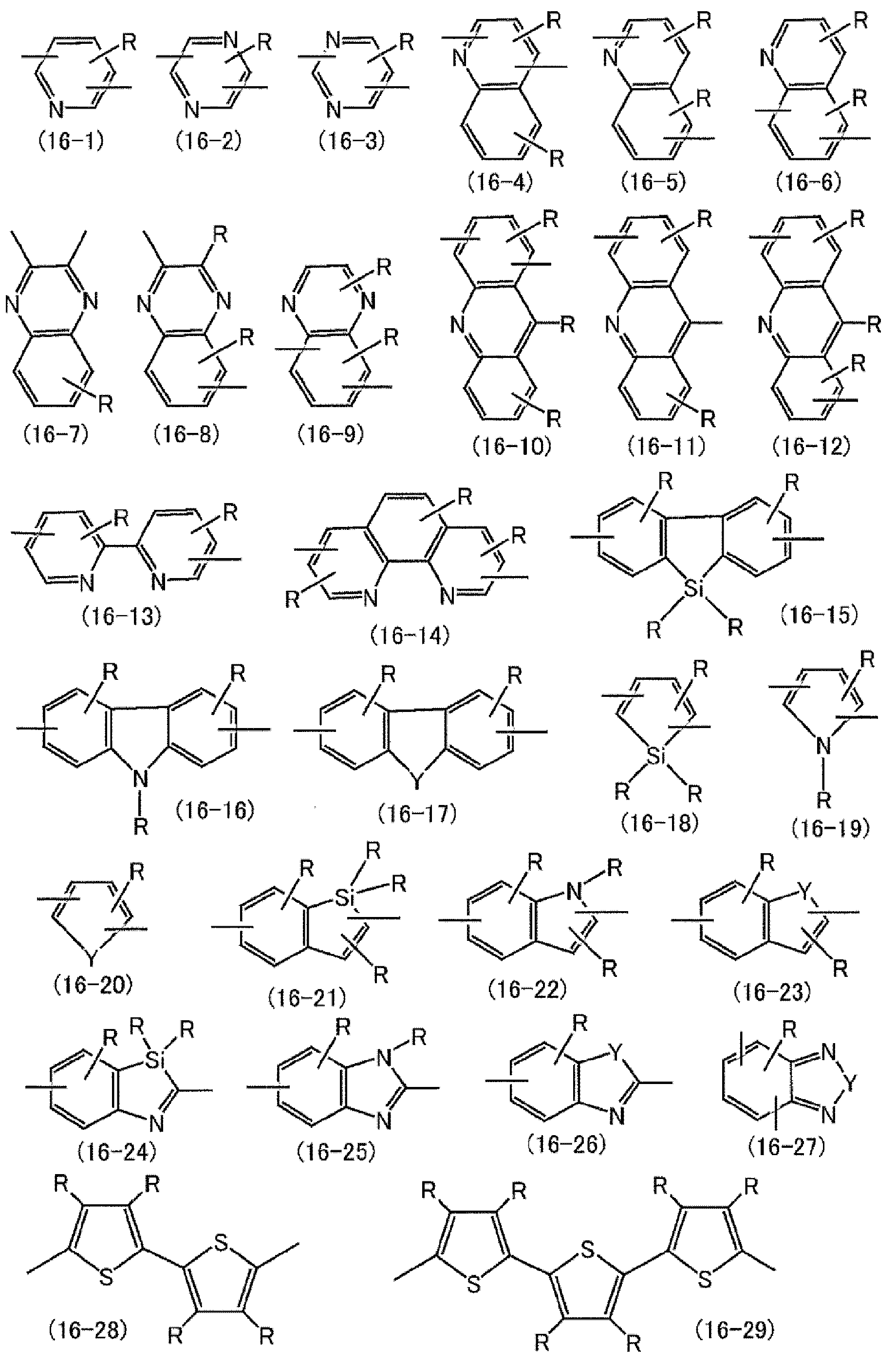 Figure JPOXMLDOC01-appb-C000045