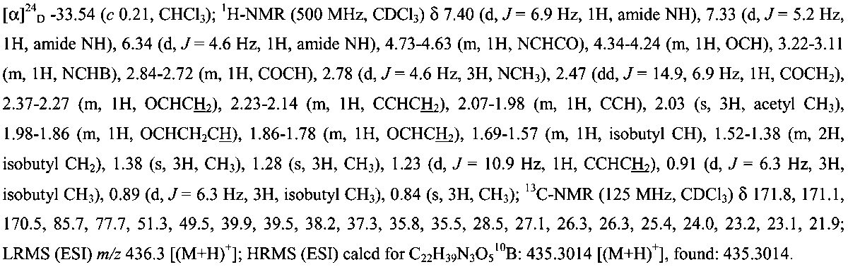Figure JPOXMLDOC01-appb-C000033