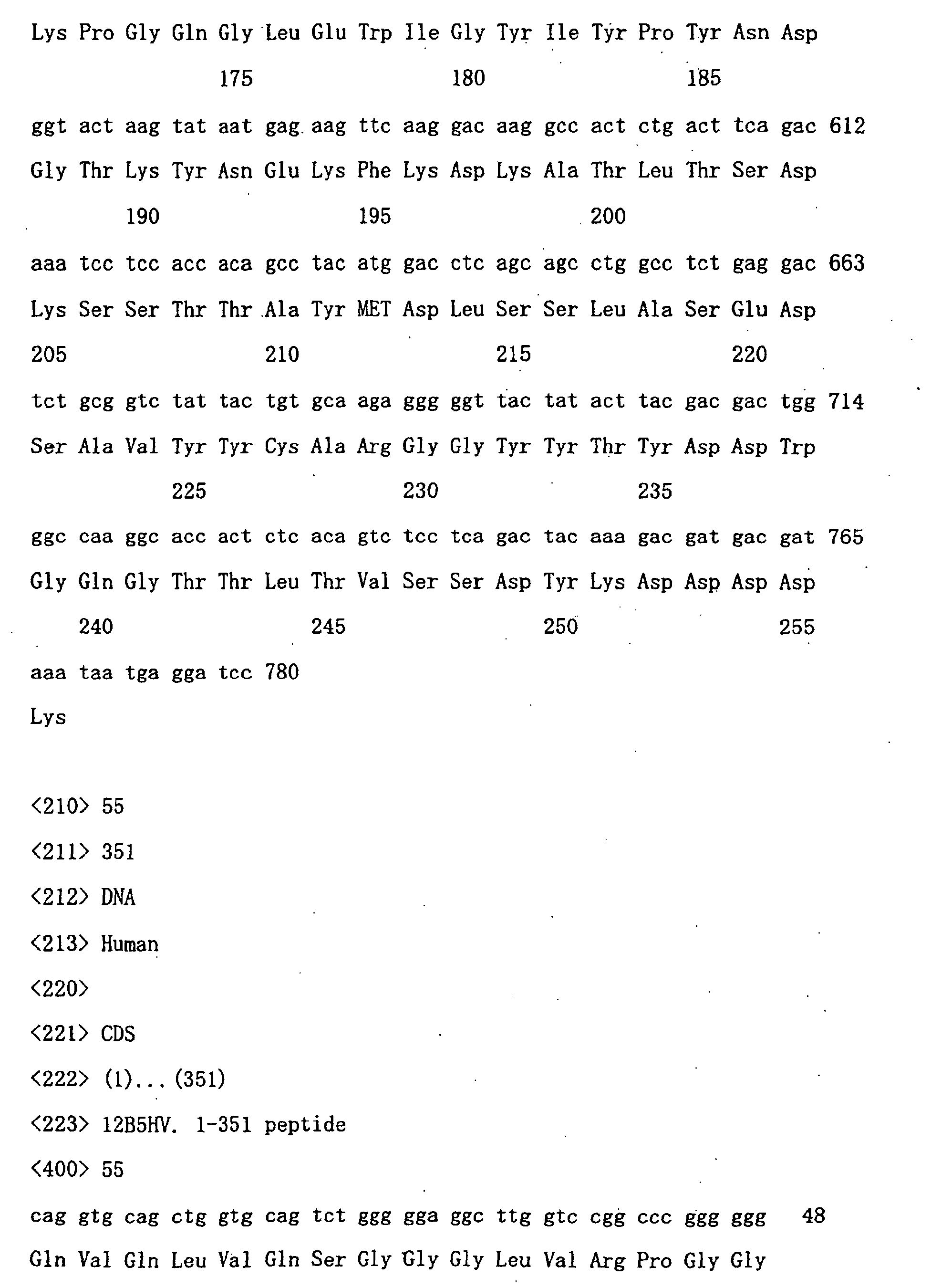Figure 01590001
