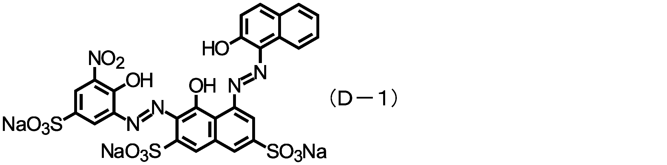 Figure JPOXMLDOC01-appb-C000077