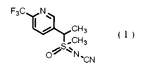 Figure JPOXMLDOC01-appb-I000003