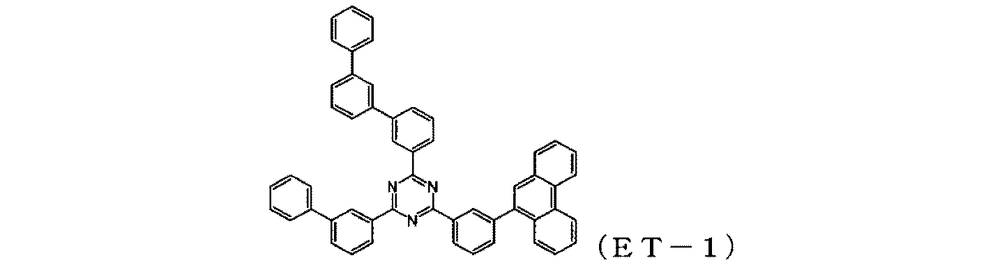 Figure JPOXMLDOC01-appb-C000076