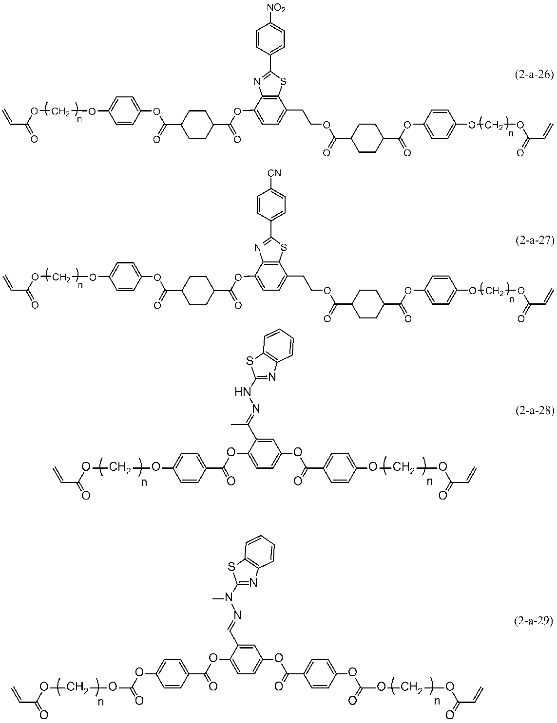 Figure JPOXMLDOC01-appb-C000070