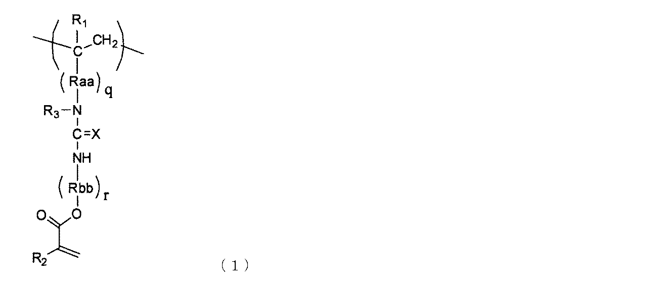 Figure JPOXMLDOC01-appb-C000001