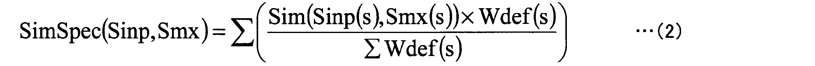 Figure JPOXMLDOC01-appb-M000002