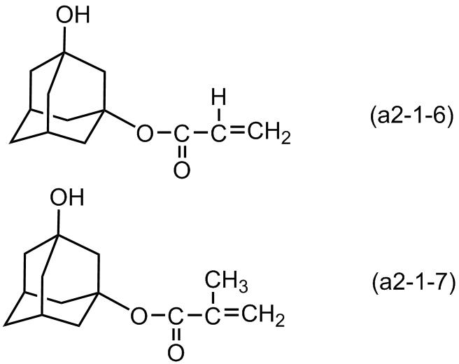 Figure JPOXMLDOC01-appb-C000007