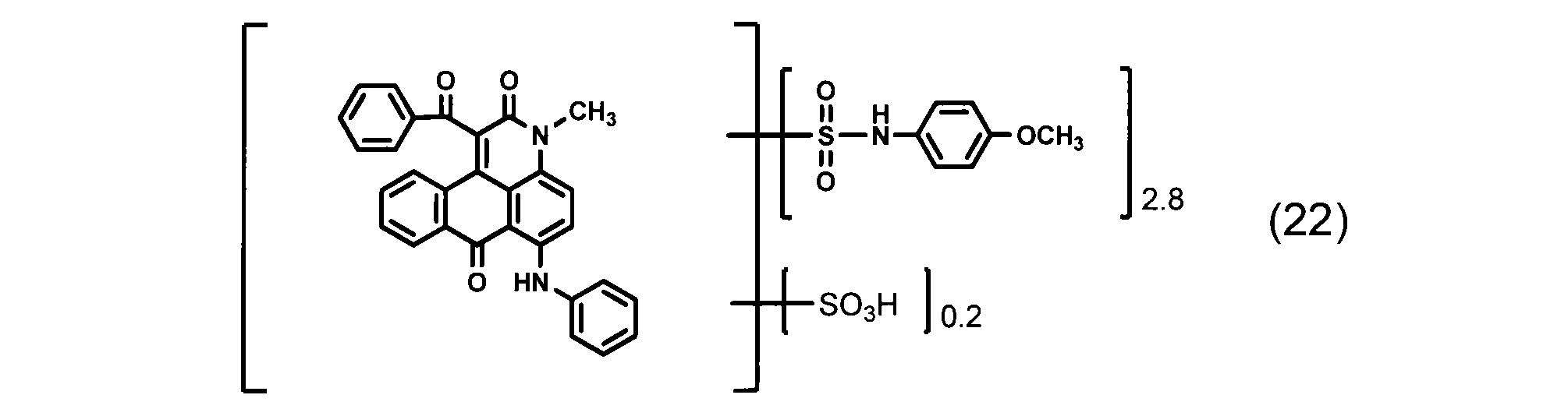 Figure JPOXMLDOC01-appb-C000045