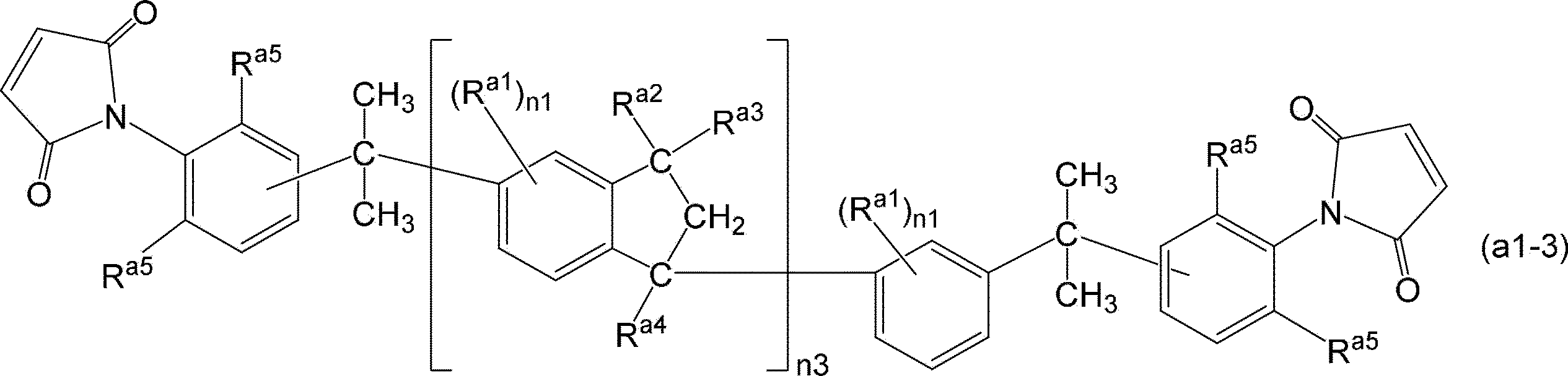 Figure JPOXMLDOC01-appb-C000006