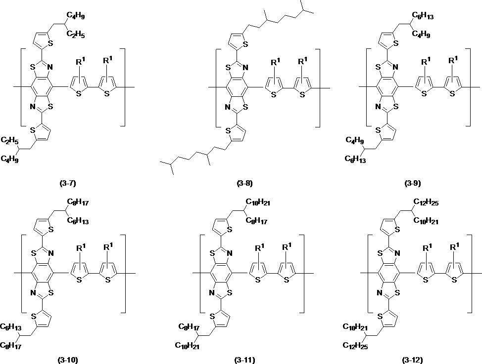 Figure JPOXMLDOC01-appb-I000039