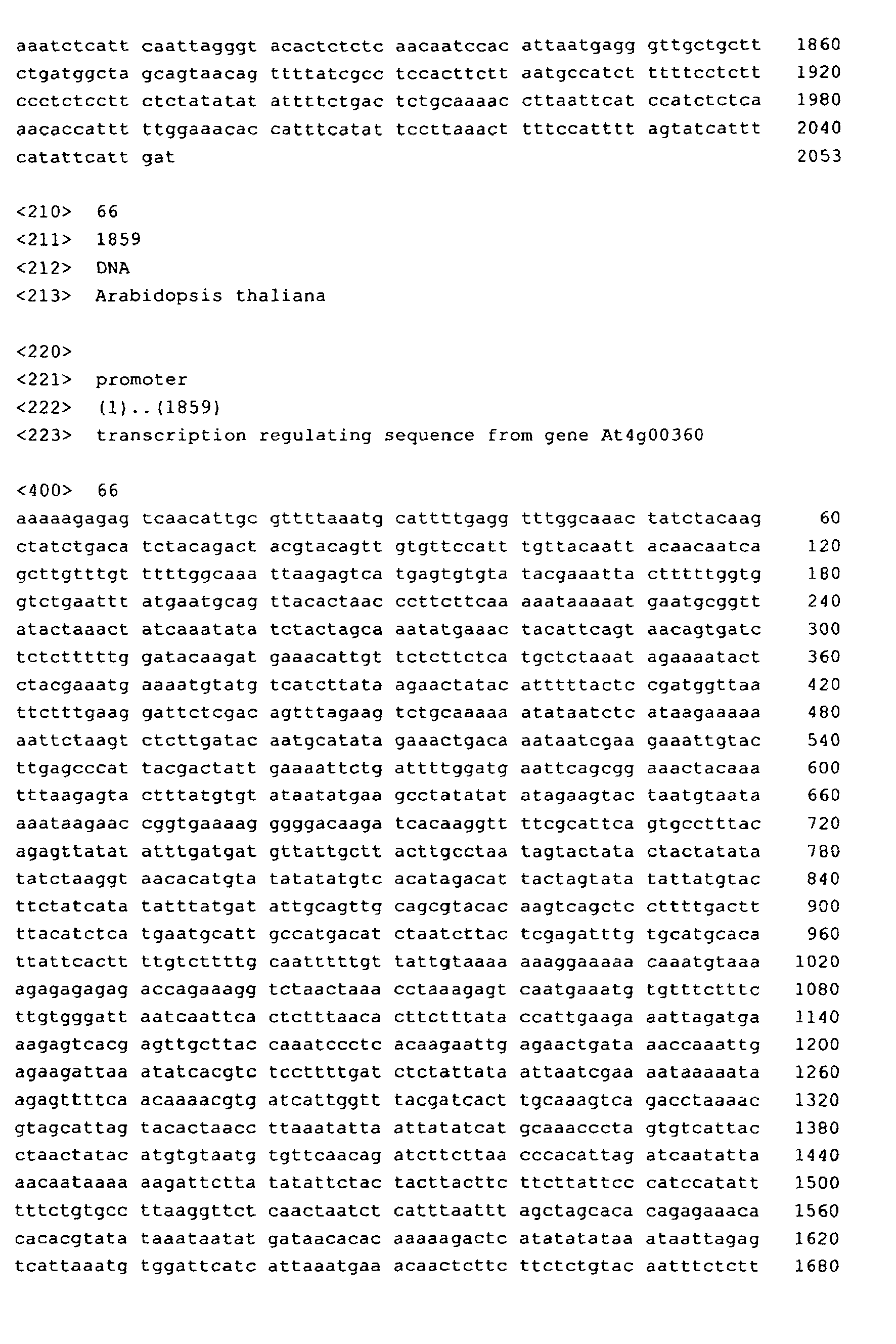 Figure imgb0074