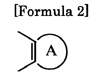 Figure imgb0002