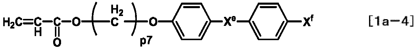 Figure imgb0011