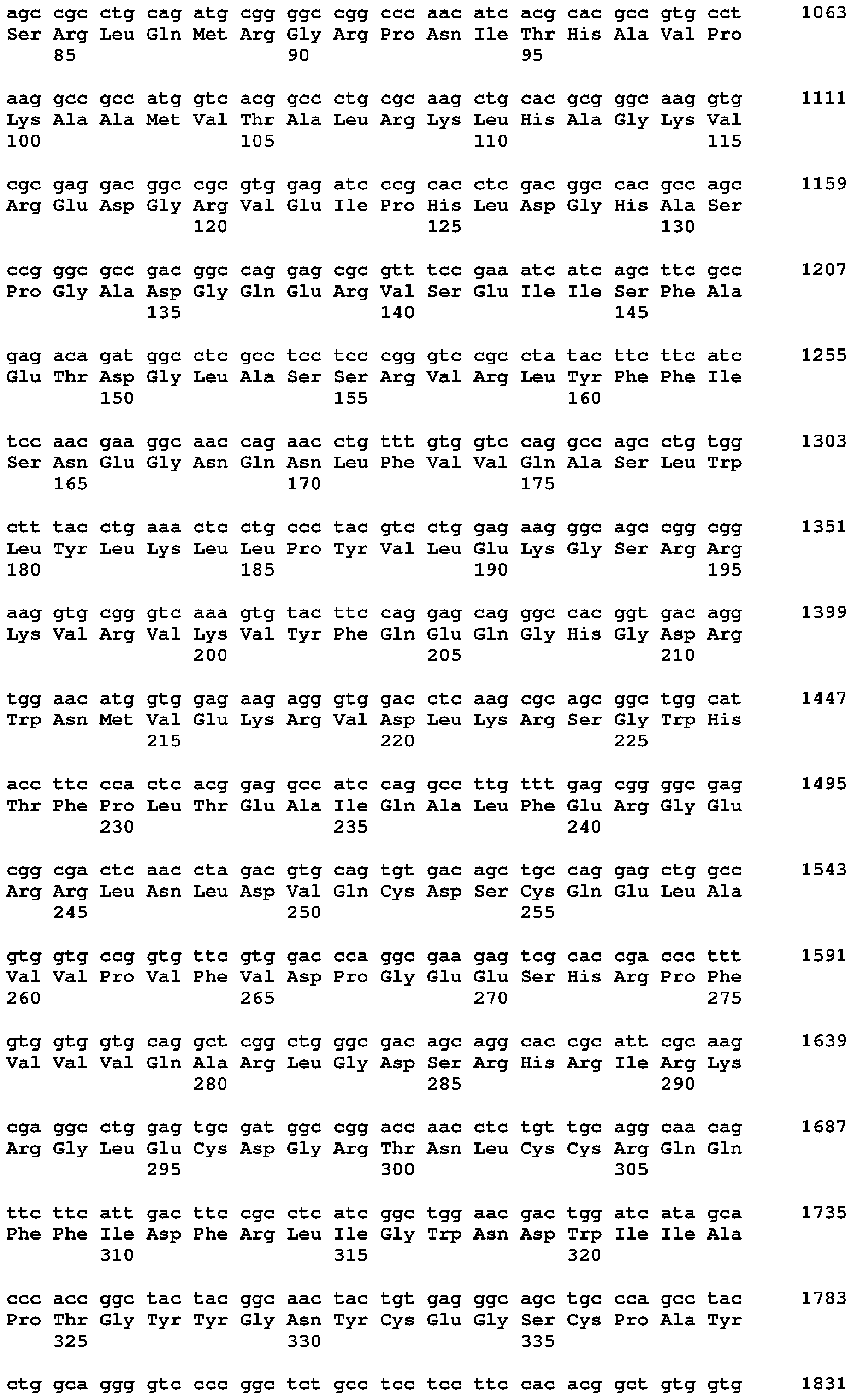 Figure imgb0029