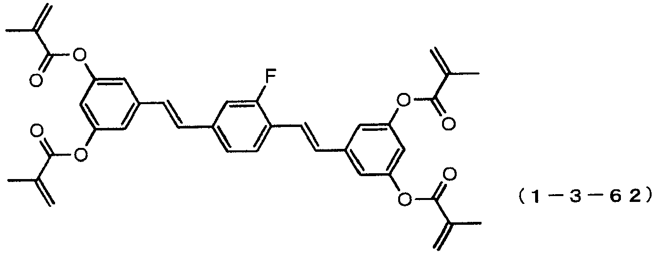 Figure imgb0312