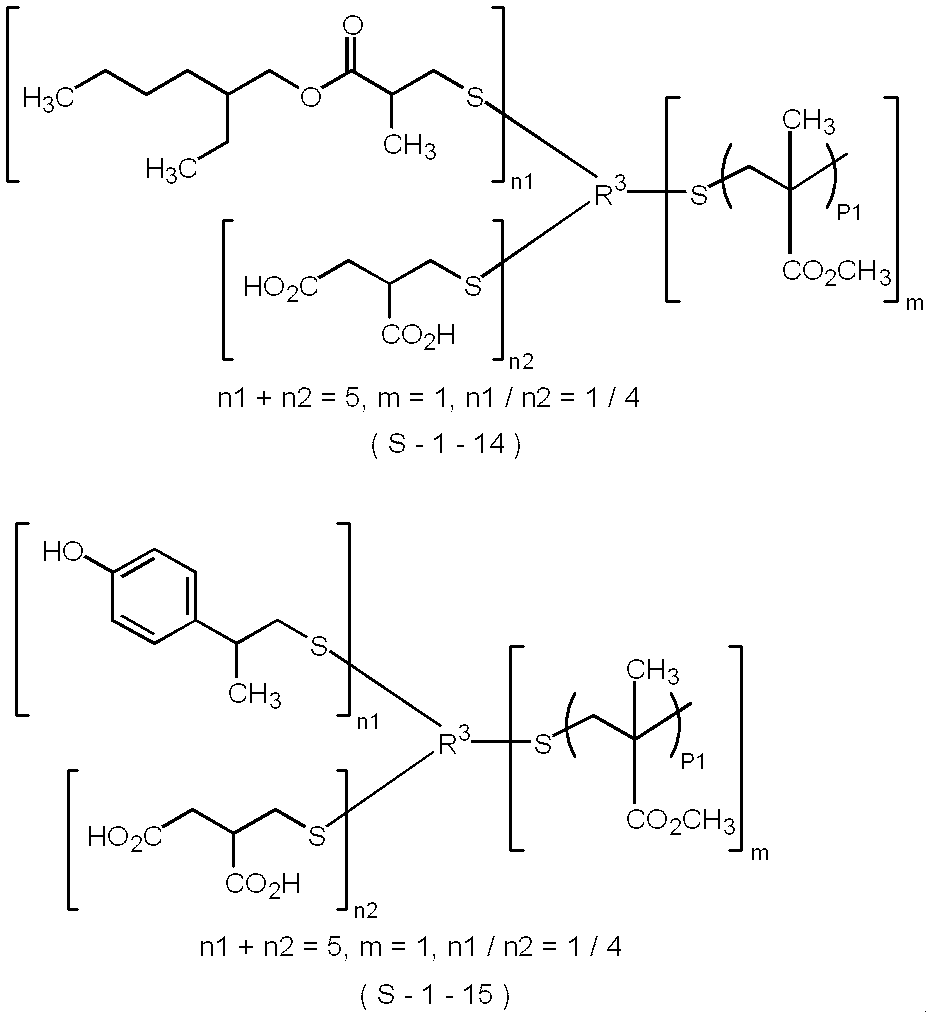 Figure JPOXMLDOC01-appb-C000051