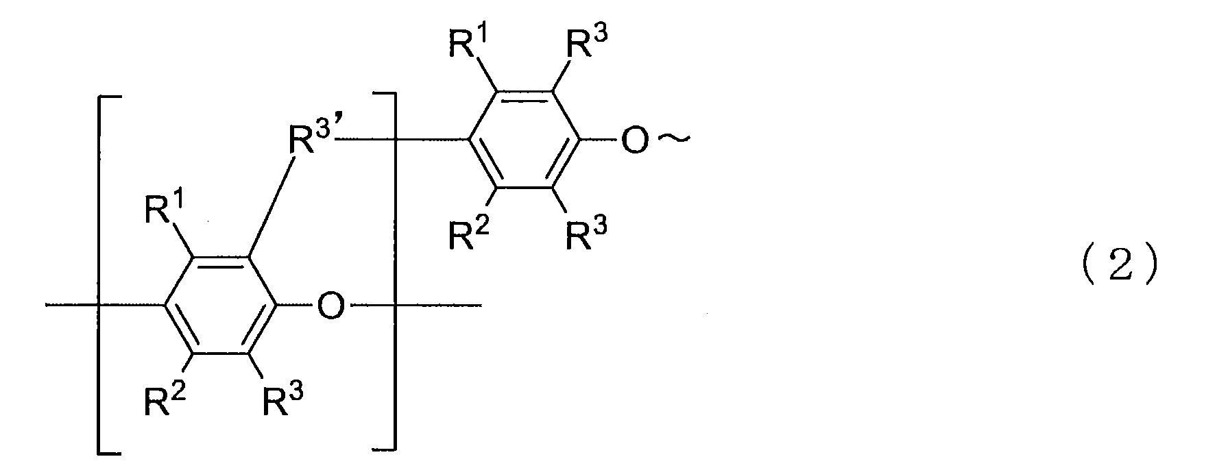 Figure JPOXMLDOC01-appb-C000002