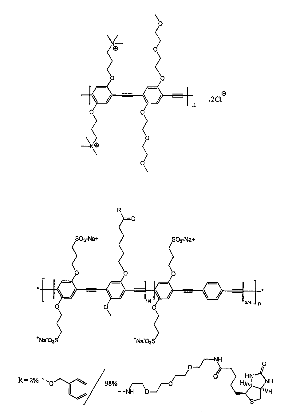 Figure 2006506643