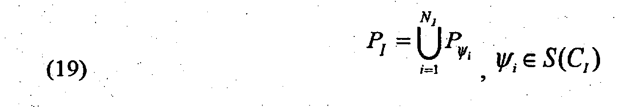 Figure 00200001
