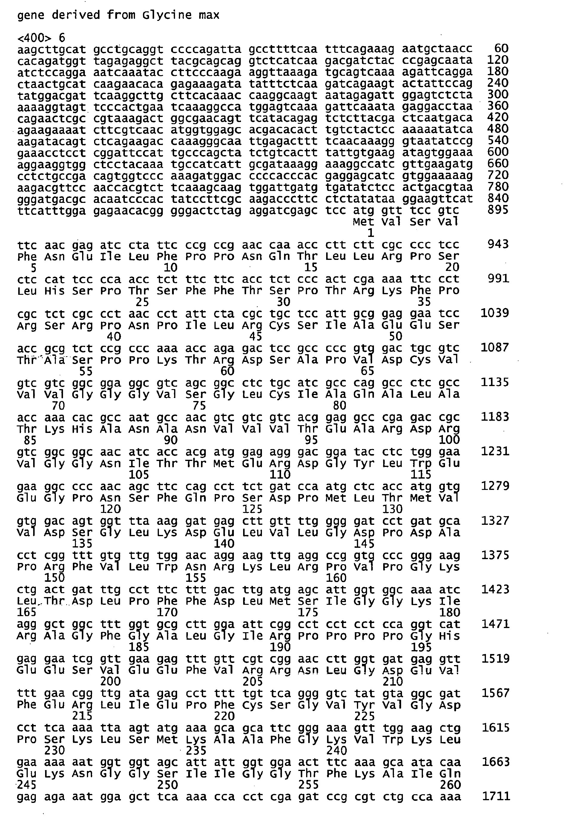 Figure 00970001