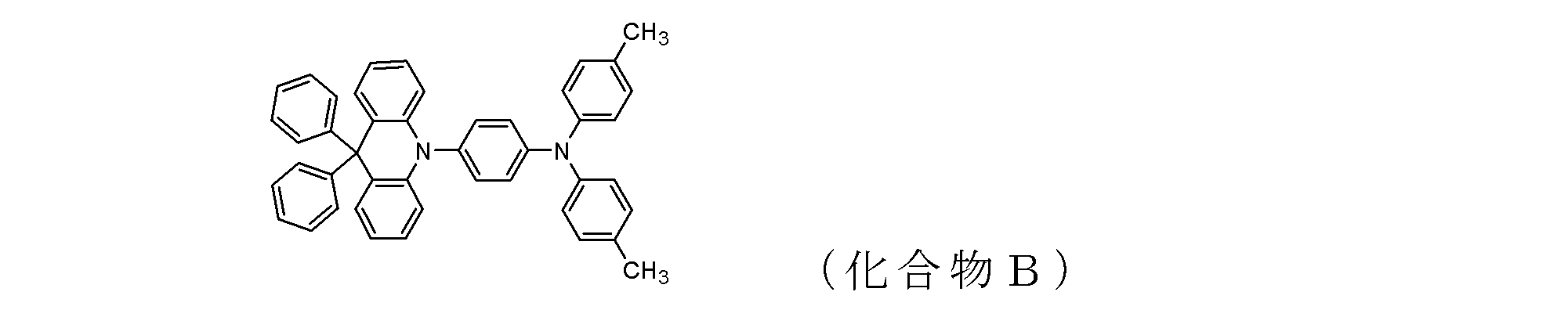 Figure JPOXMLDOC01-appb-C000007