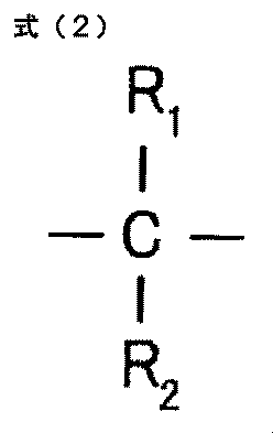 Figure JPOXMLDOC01-appb-C000002