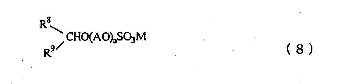 Figure 00080002
