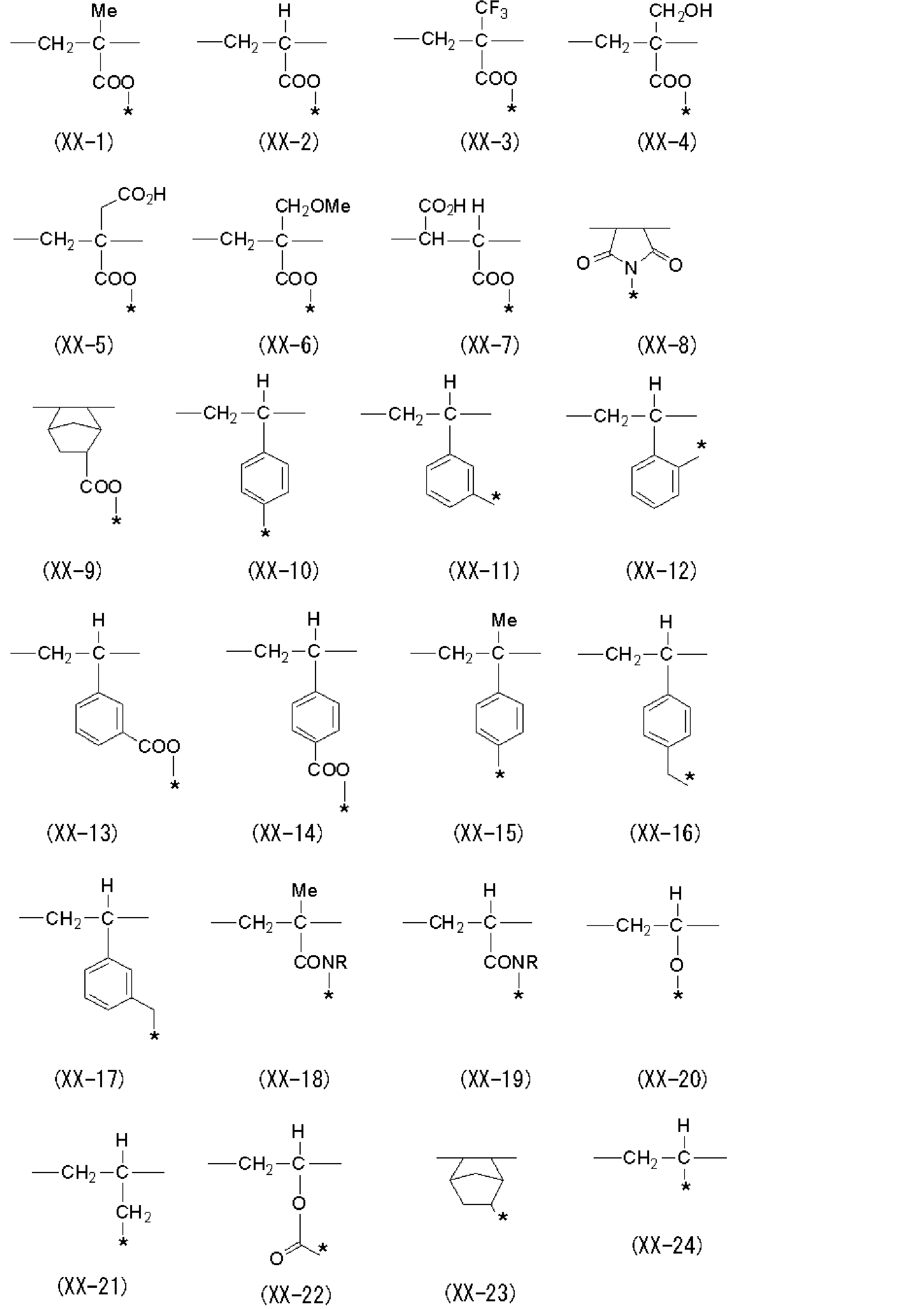Figure JPOXMLDOC01-appb-C000013