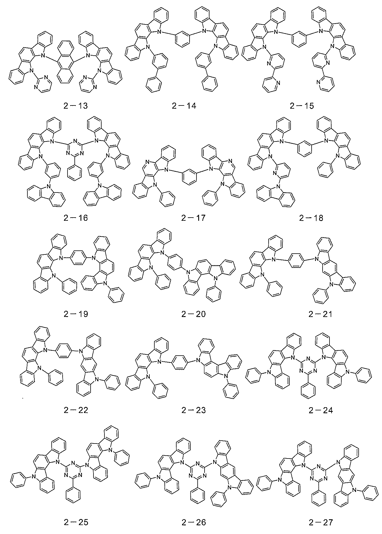 Figure JPOXMLDOC01-appb-C000027
