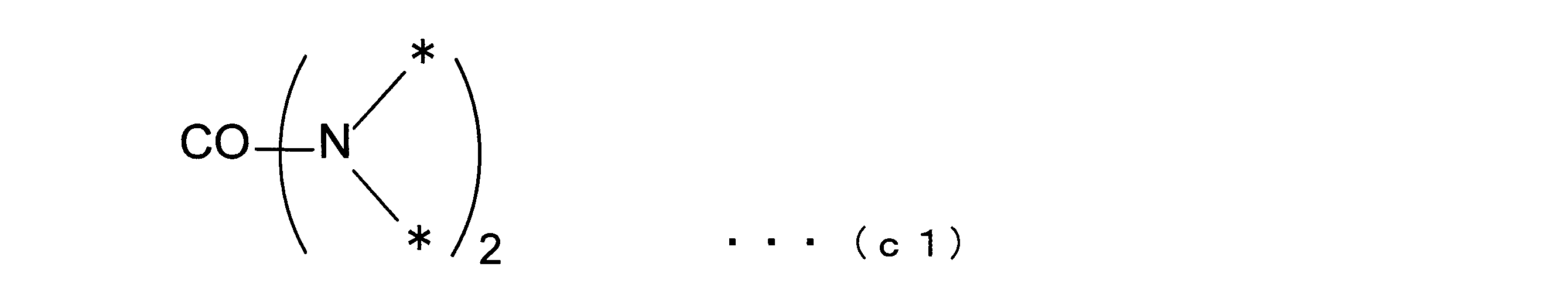 Figure JPOXMLDOC01-appb-C000005