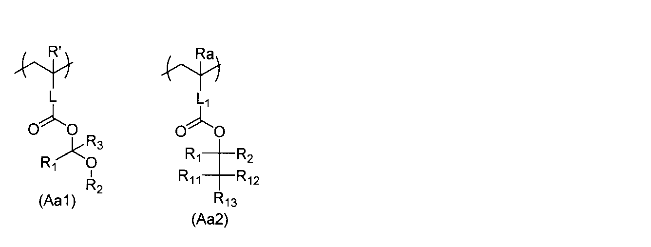 Figure JPOXMLDOC01-appb-C000007