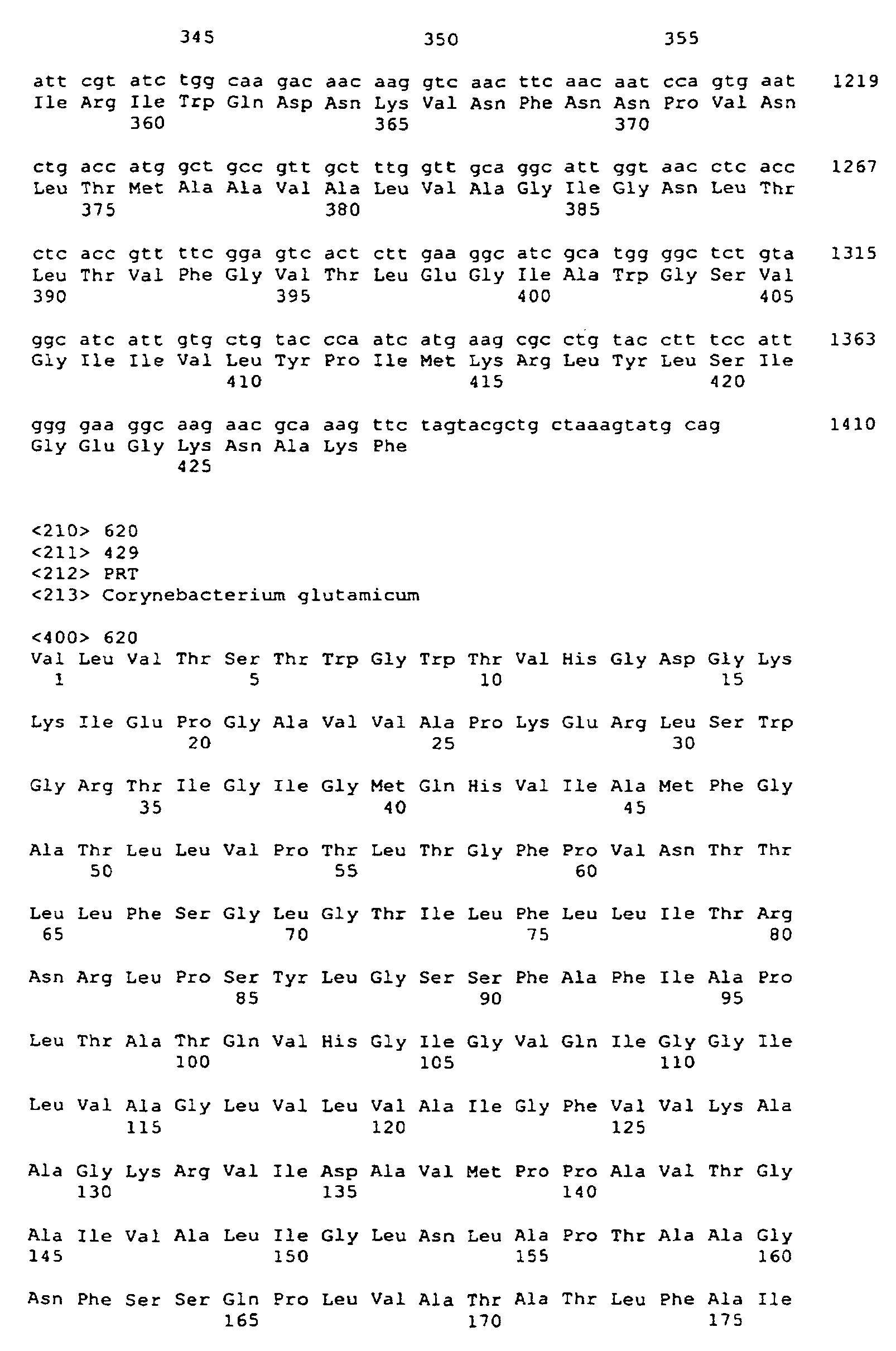 Figure imgb0958