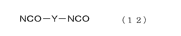 Figure JPOXMLDOC01-appb-C000014