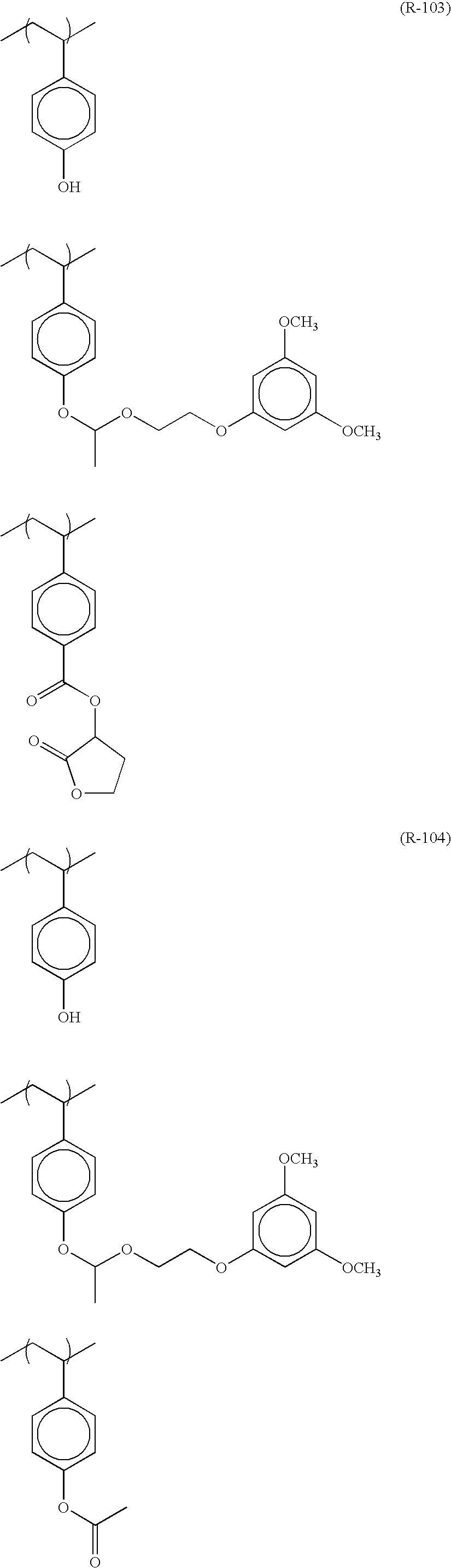 Figure US07718344-20100518-C00057