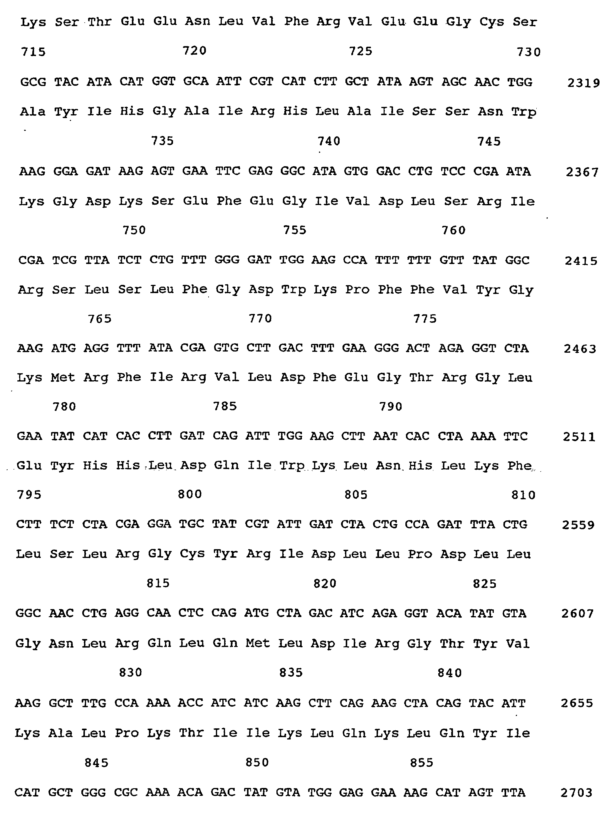 Figure 00300001