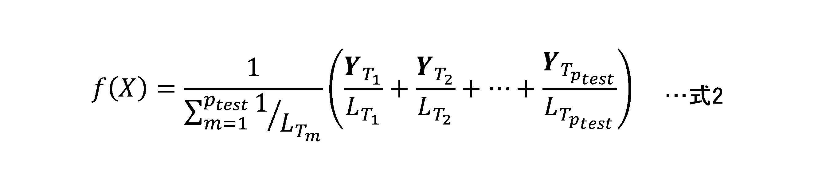 Figure JPOXMLDOC01-appb-M000004