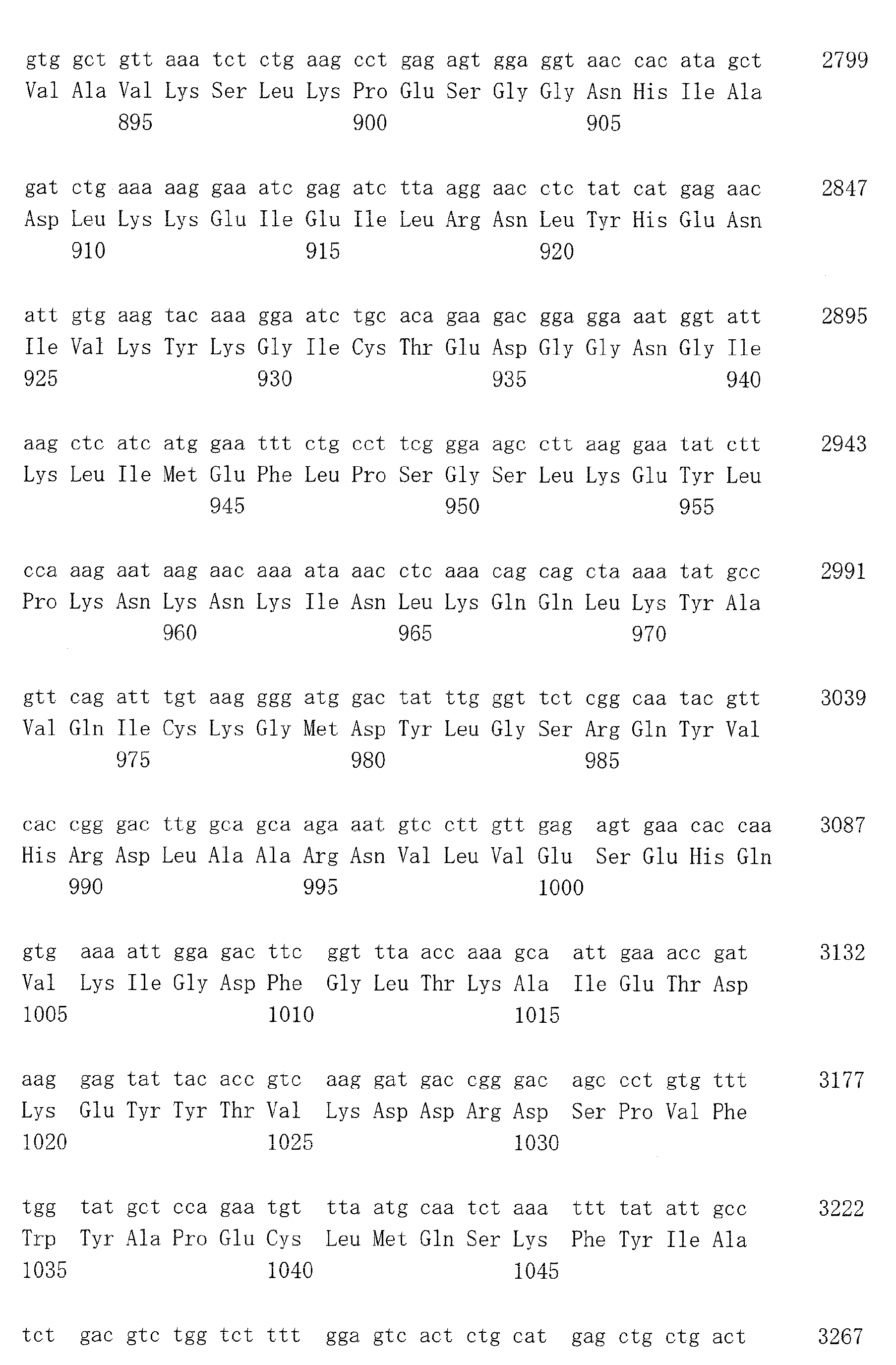 Figure imgb0010