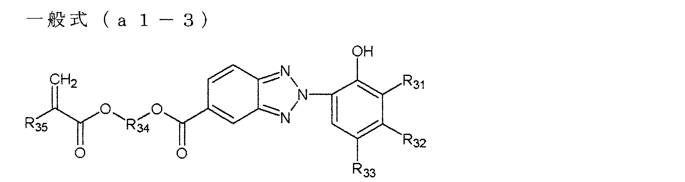 Figure JPOXMLDOC01-appb-C000023