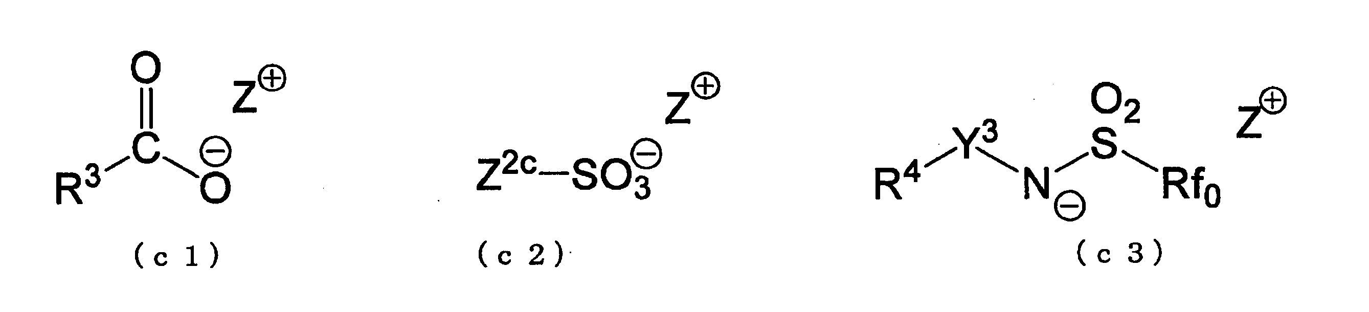 Figure JPOXMLDOC01-appb-C000005