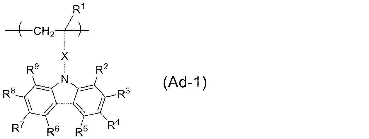 Figure JPOXMLDOC01-appb-C000005