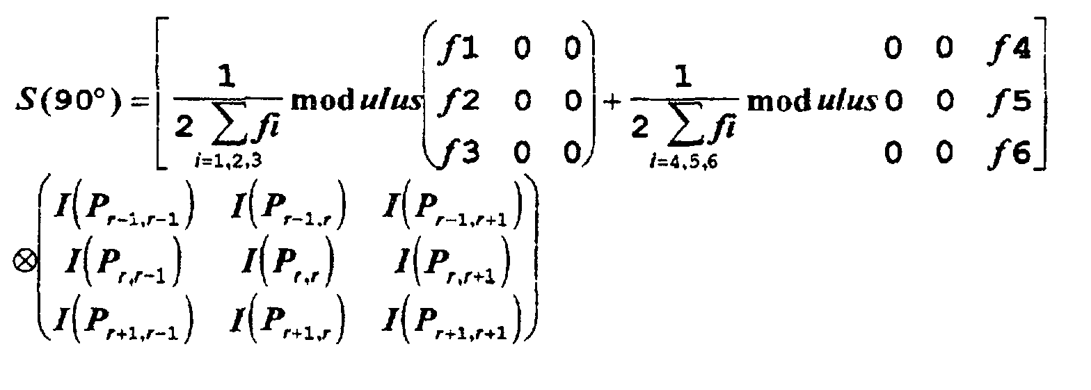 Figure 00180002