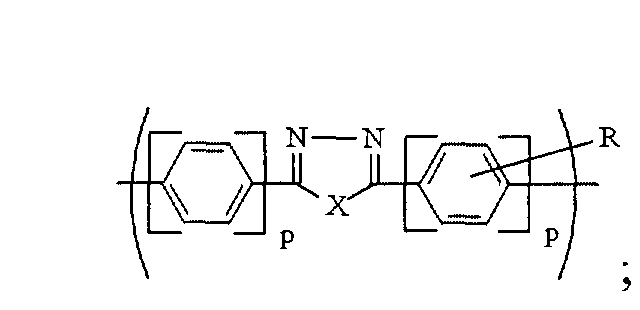 Figure 00410001