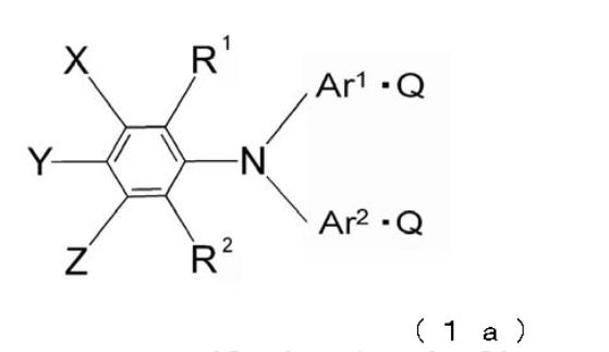 Figure 0007017558000003